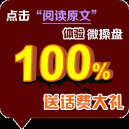 圖文結(jié)合設(shè)計(jì)作品 專題熱點(diǎn)的視覺表達(dá)