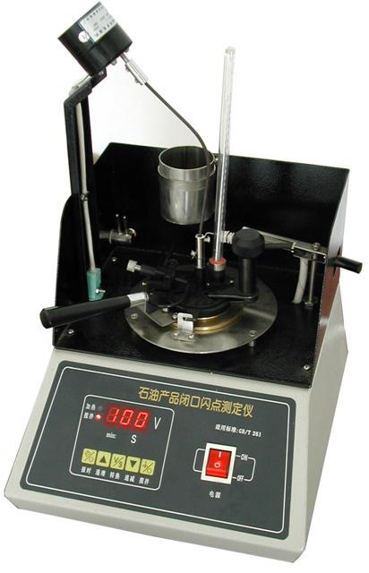 石油產品閉口閃點測定儀 閉口閃點測定儀 型號:qy